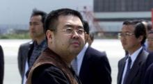 Malaysia Minta Warganya Tak Kunjungi Korea Utara